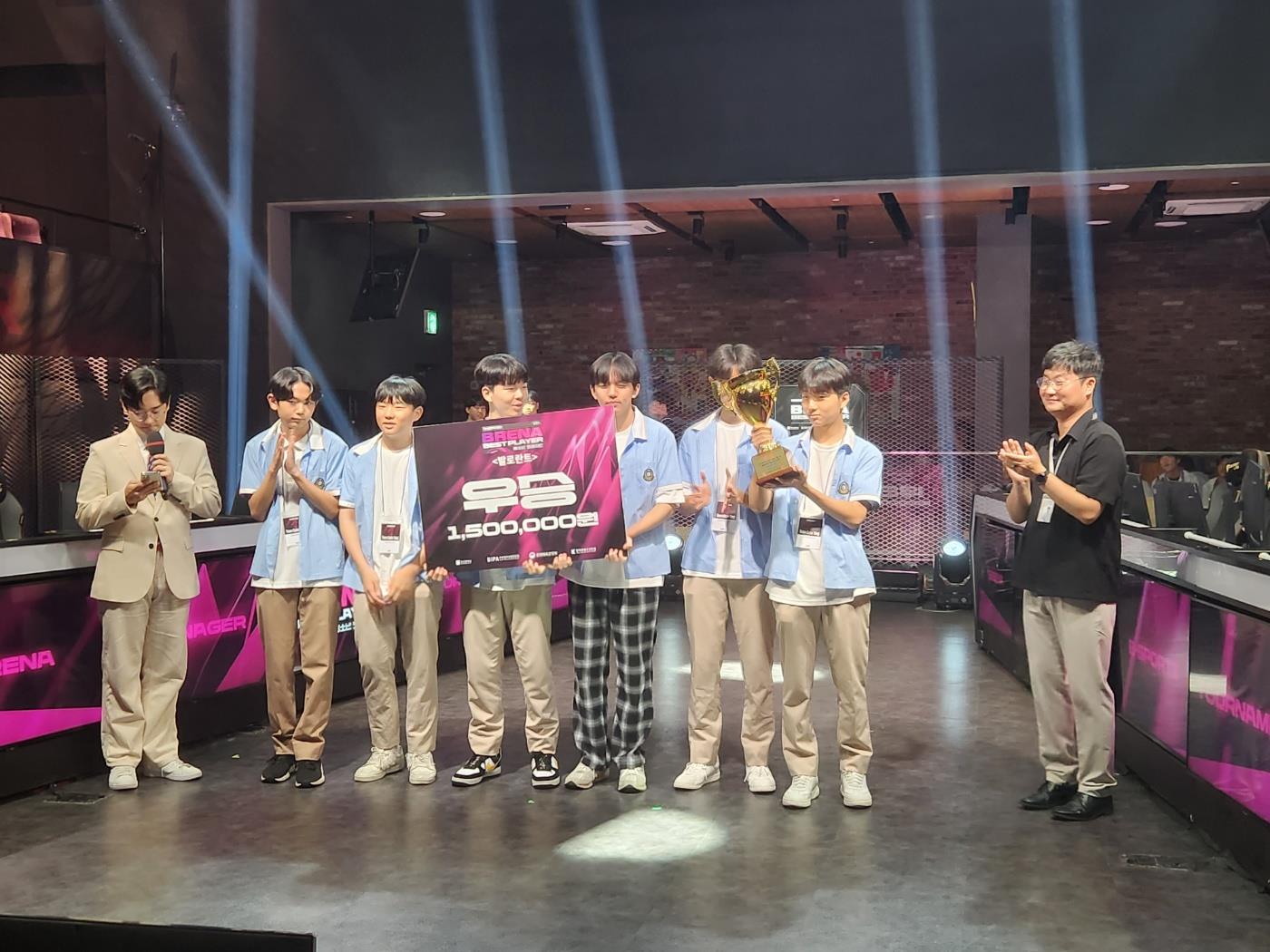 부산광역시배 브레나 베스트 플레이어 청소년 대회 개최